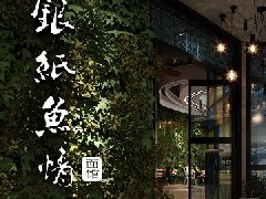 &#20896;&#20122;&#23448;&#26041;&#22312;&#32447;&#20837;&#21475;&#45;&#20896;&#20122;&#65288;&#20013;&#22269;&#65289;