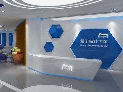 &#20896;&#20122;&#23448;&#26041;&#22312;&#32447;&#20837;&#21475;&#45;&#20896;&#20122;&#65288;&#20013;&#22269;&#65289;