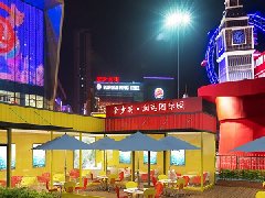 &#20896;&#20122;&#23448;&#26041;&#22312;&#32447;&#20837;&#21475;&#45;&#20896;&#20122;&#65288;&#20013;&#22269;&#65289;