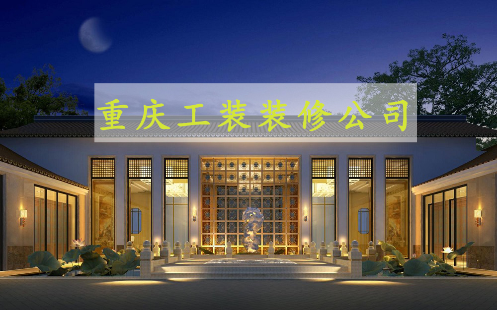 &#20896;&#20122;&#23448;&#26041;&#22312;&#32447;&#20837;&#21475;&#45;&#20896;&#20122;&#65288;&#20013;&#22269;&#65289;